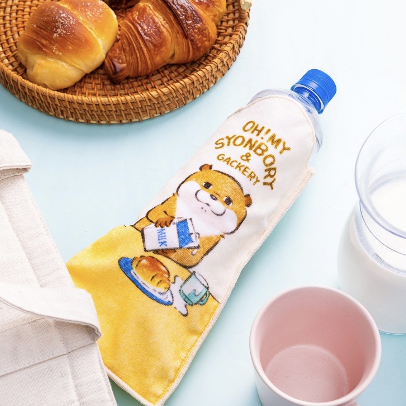 愛說謊的水獺 水樽套｜預訂