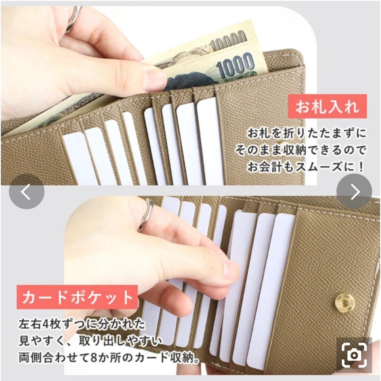 ⏰限時優惠至10月30號🔥【LIZDAYS】防盜刷RFID 真皮三折短銀包
