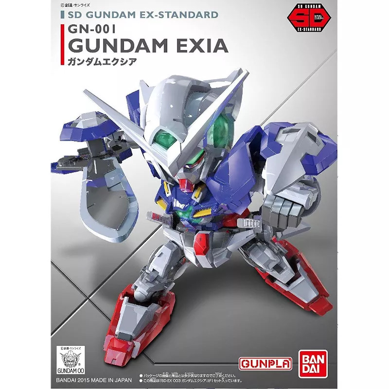 高達 GN-001