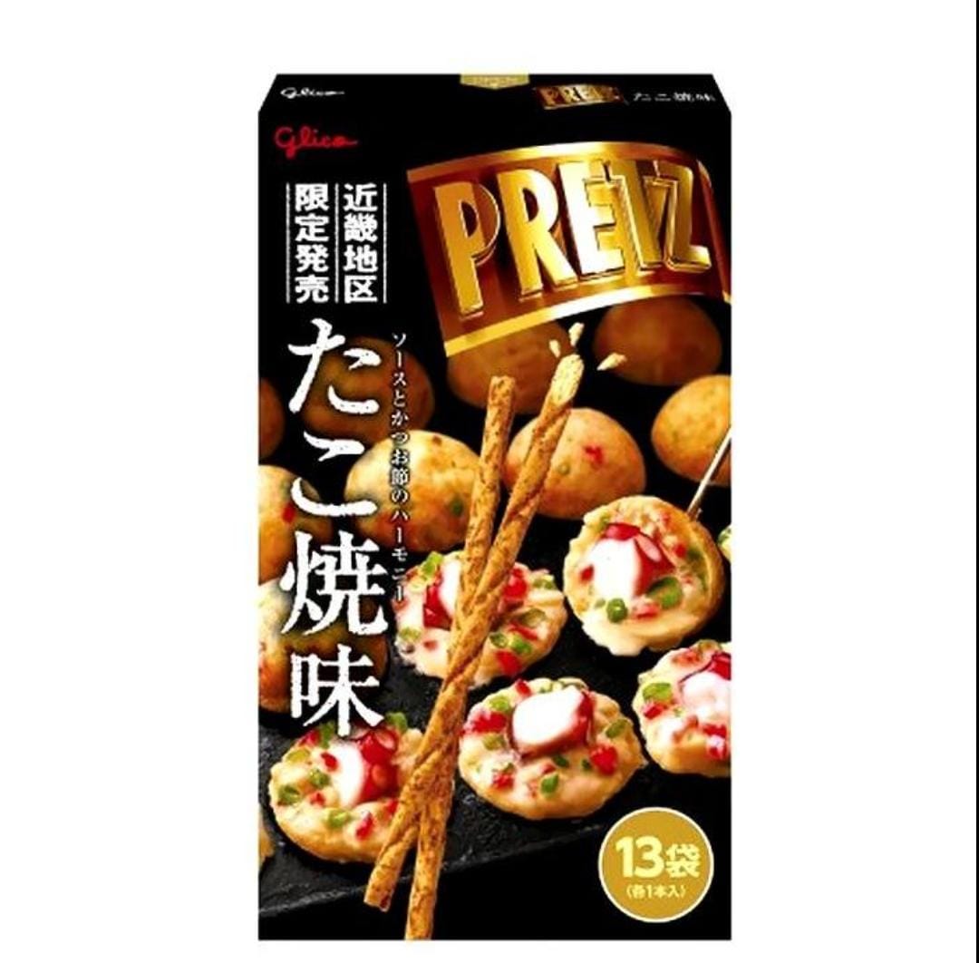 日版 固力果Glico 關西限定 Giant Pretz 巨型百力滋 章魚燒味 禮盒 13包裝 