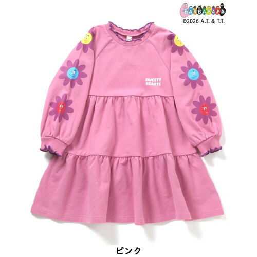 🆕【⭐訂購⭐】🌀 🇯🇵 日本直送 #Barbapapa 荷葉邊層疊連身裙［2款選］🌀 [ELIA-0169] [261023]