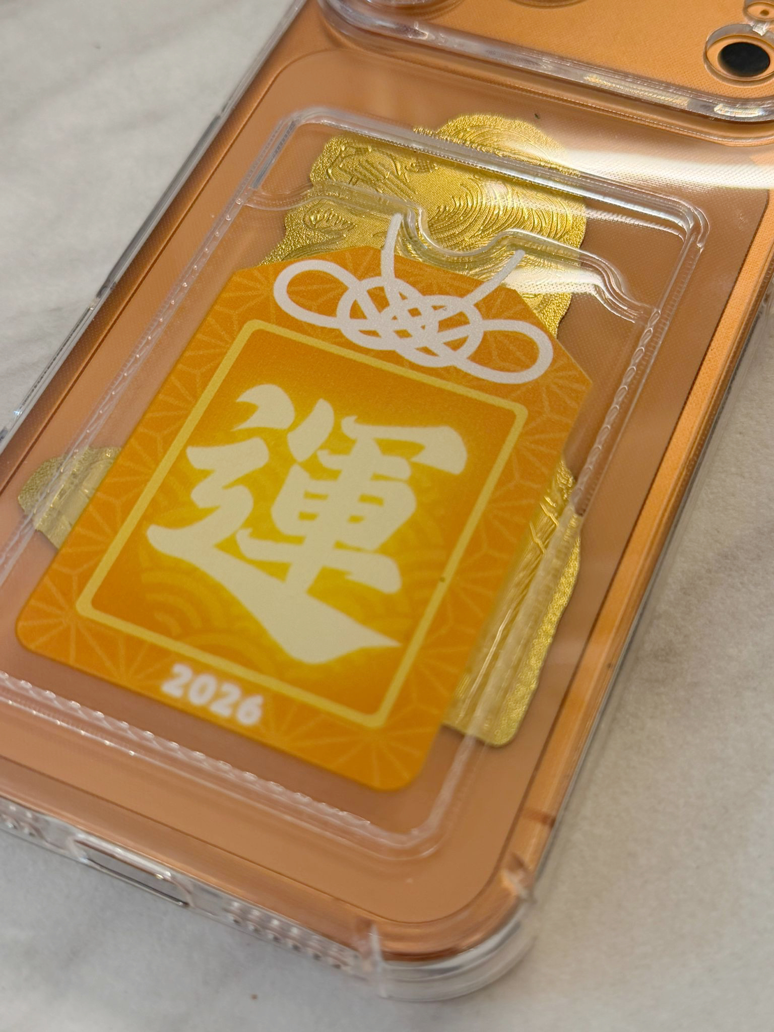 馬🐴年運氣周邊貨品（現貨）