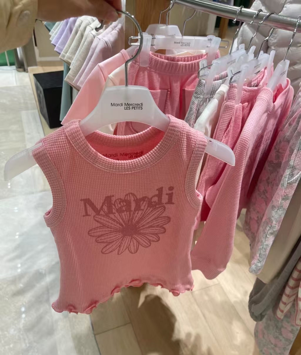 0625 Mardi 26系列 兒童背心