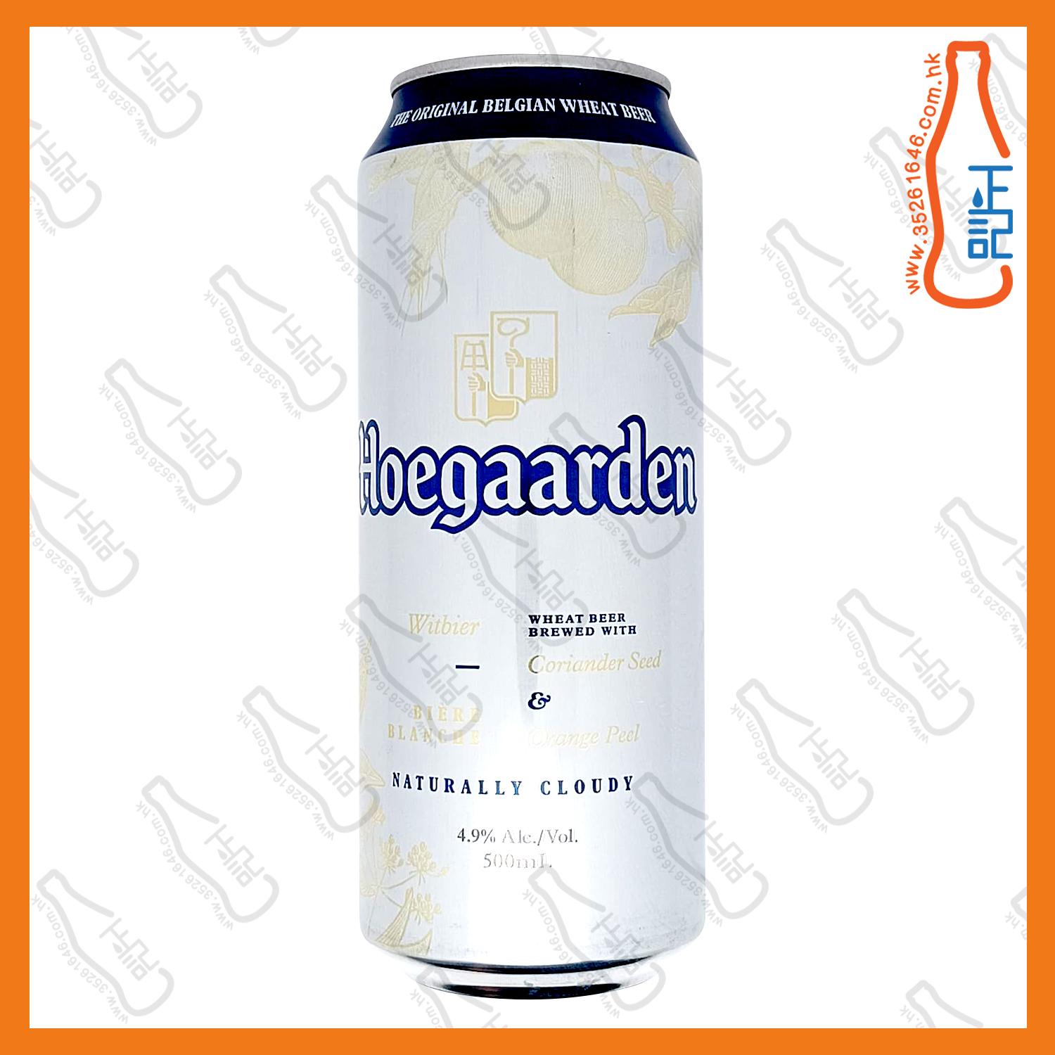 ==(巨罐) Hoegaarden 啤酒 500ml x 4罐 / 份
