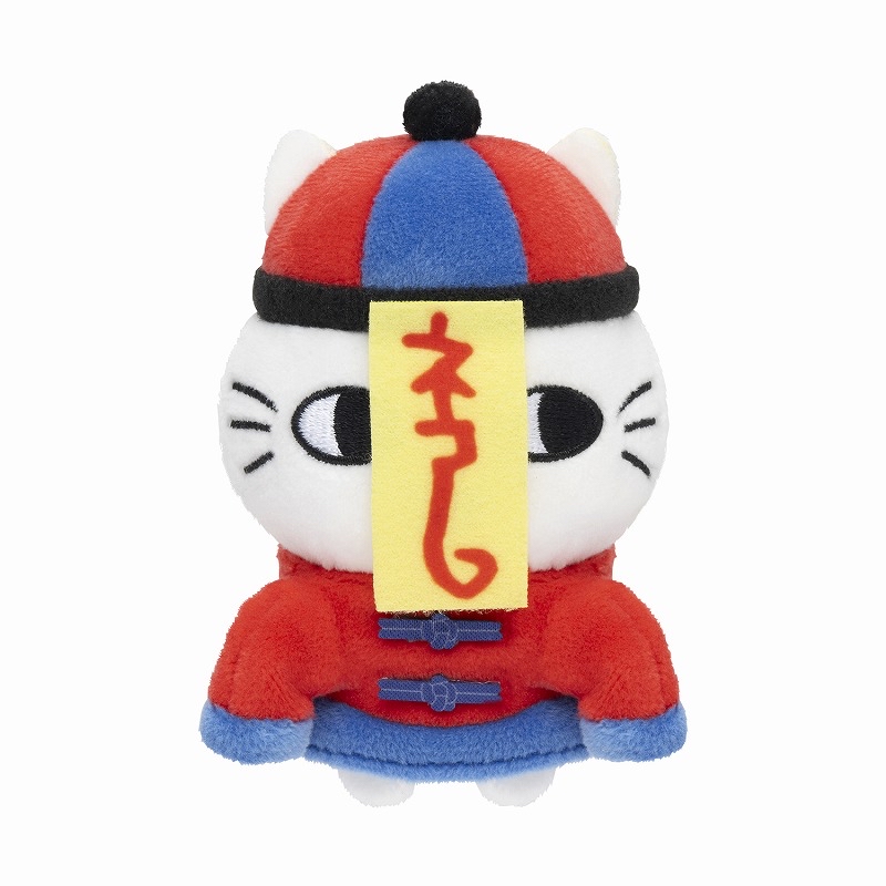 自嘲熊 小公仔手玉｜預訂