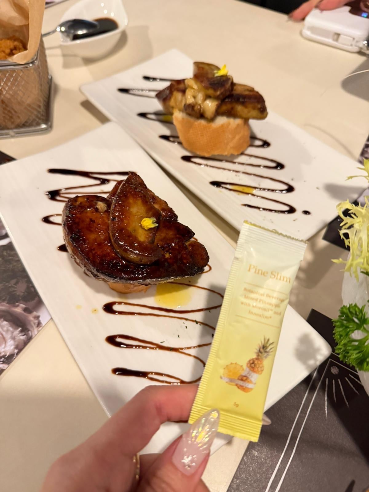 Pine Slim 瘦瘦粉 菠蘿🍍仔
