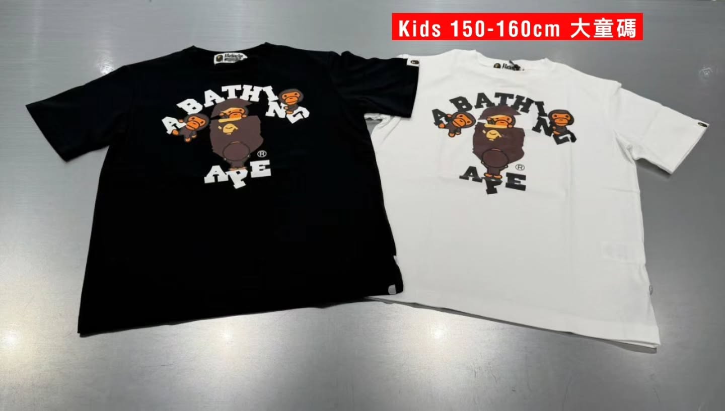 7.11 BAPE FW26 Collection **MESSAGE FIRST/先查詢貨存**