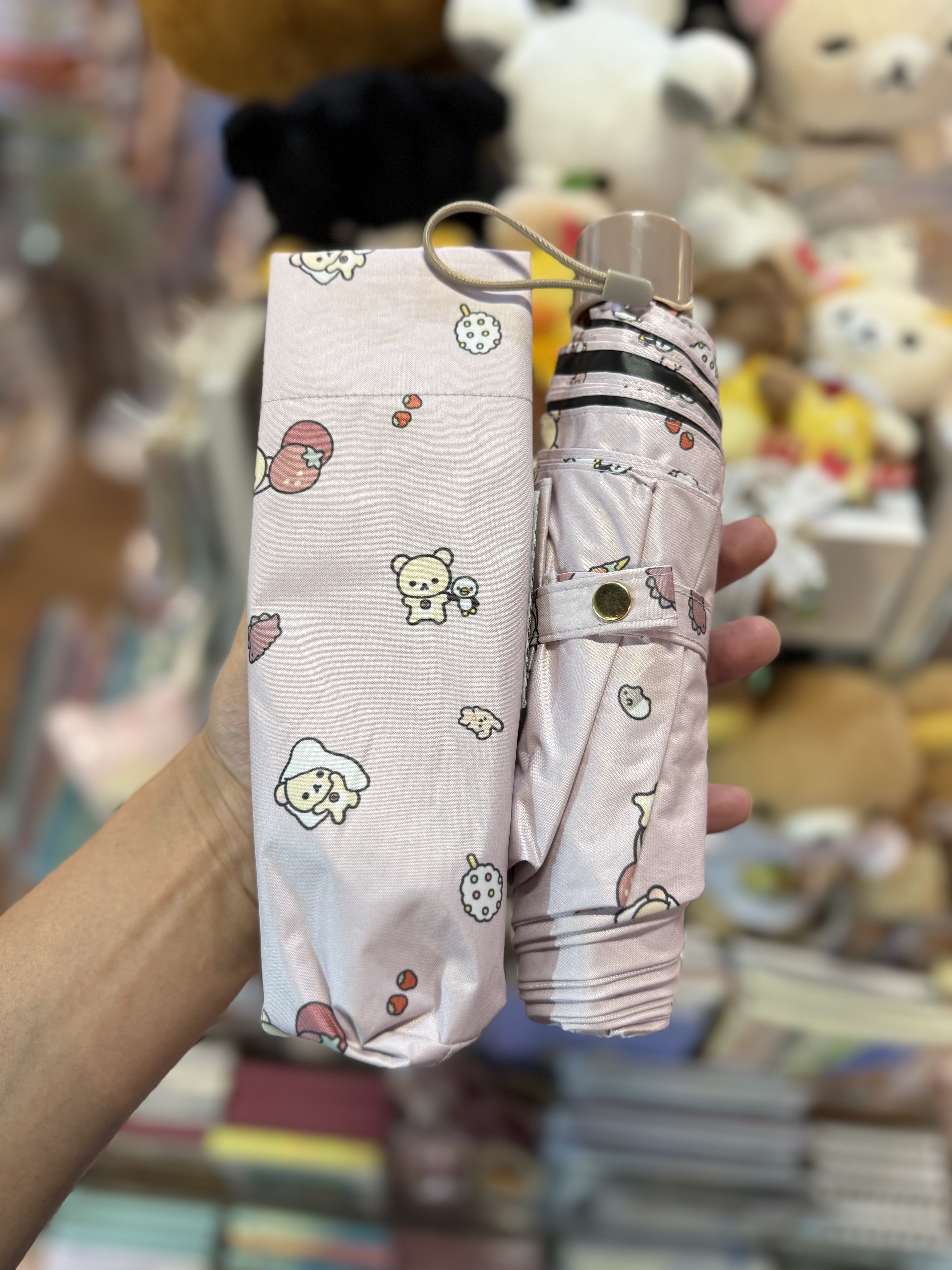 《現貨》全新日本專店限定 縮骨遮