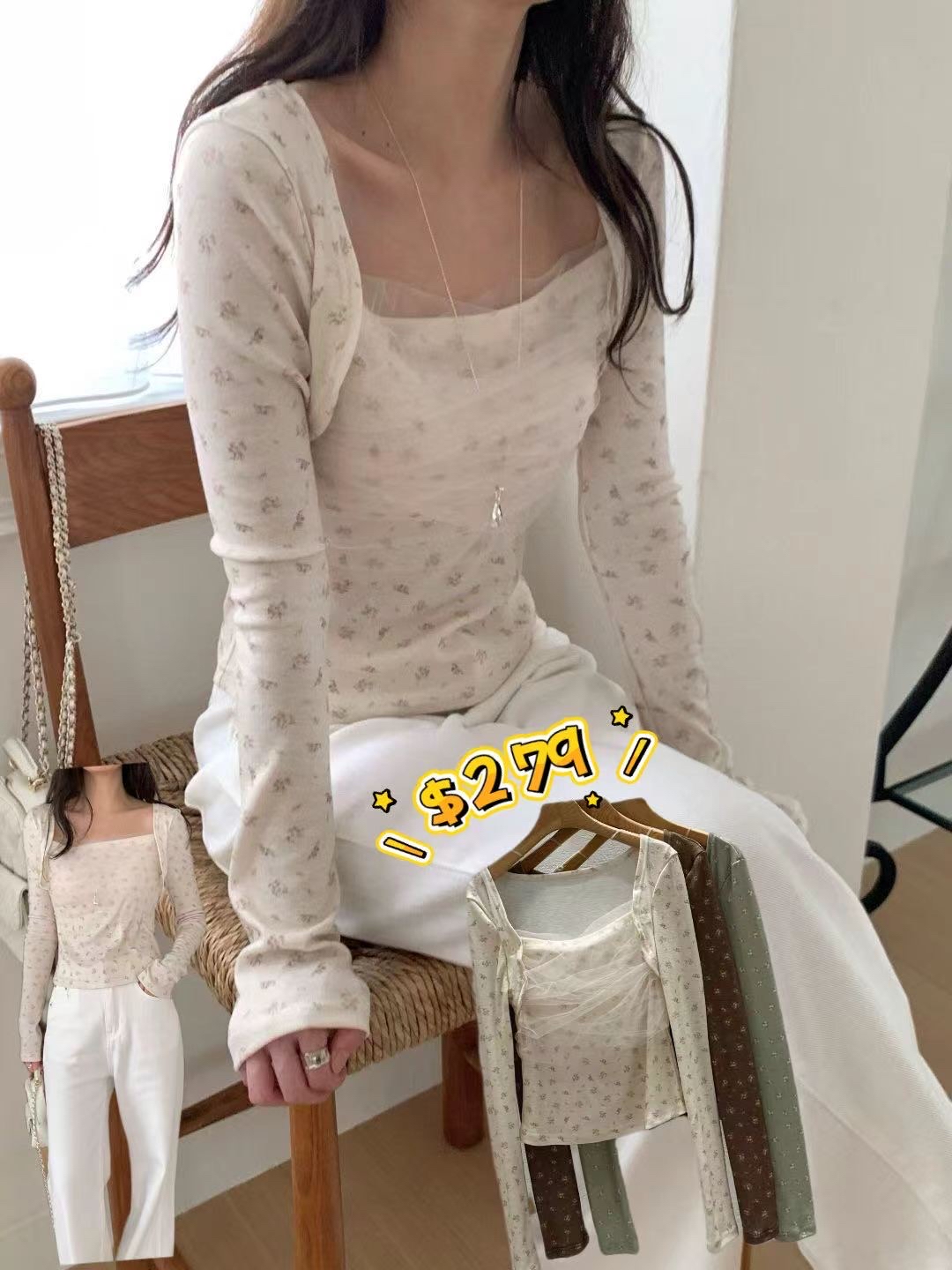 🇰🇷🇰🇷韓國品牌Best🔥🔥14702#ff4563