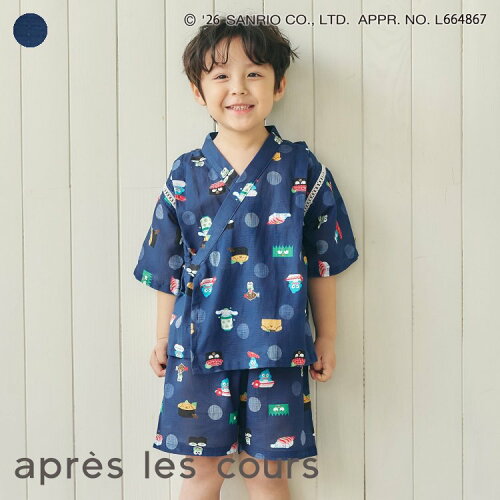 🆕【⭐訂購⭐】 🇯🇵日本直送 🌀 #SanrioCharacters 可愛壽司造型🍣 甚平套裝 🌀[ELDA-0082][260509]