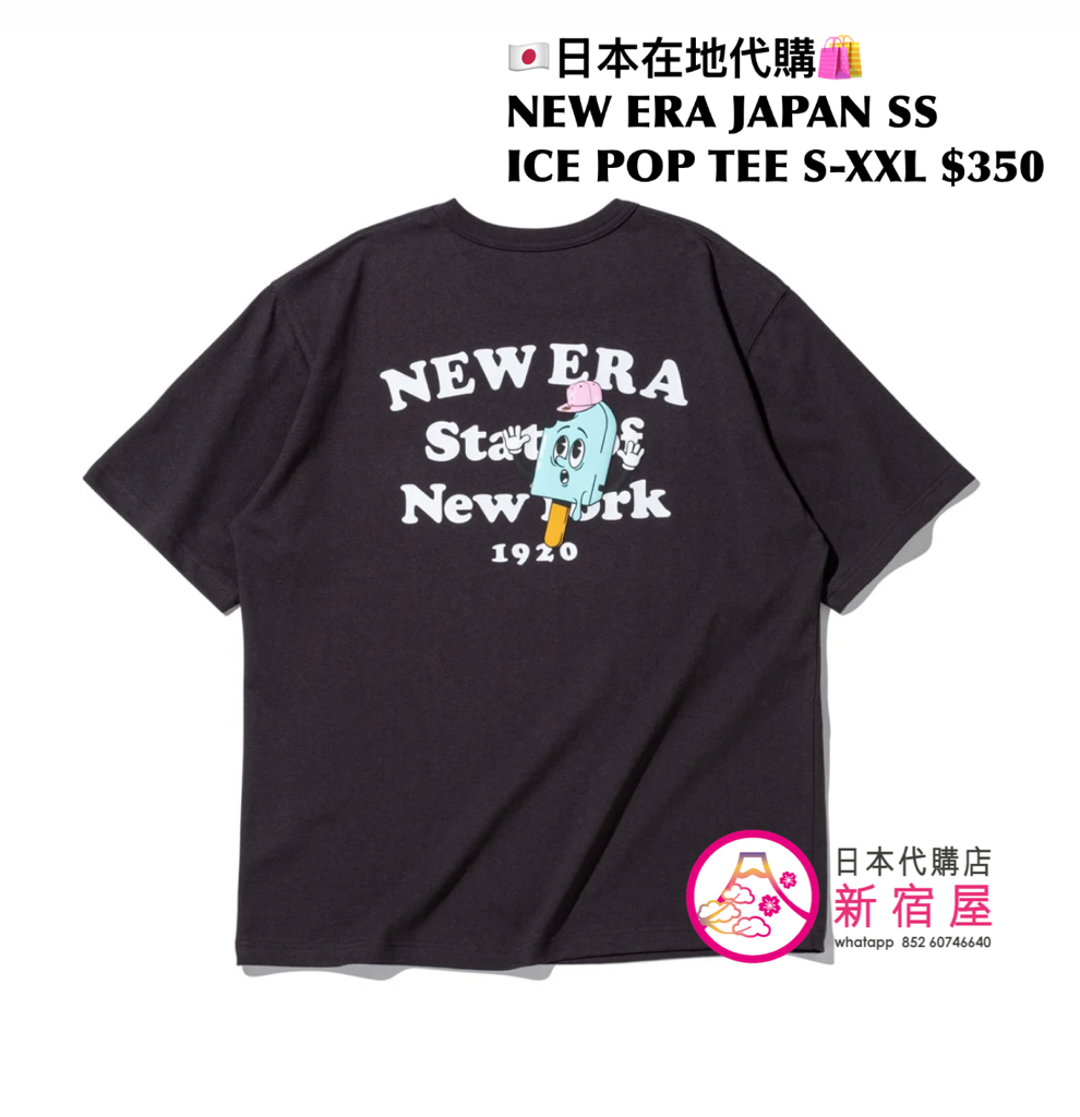 NEW ERA JAPAN  SS COTTON TEE ICE POP