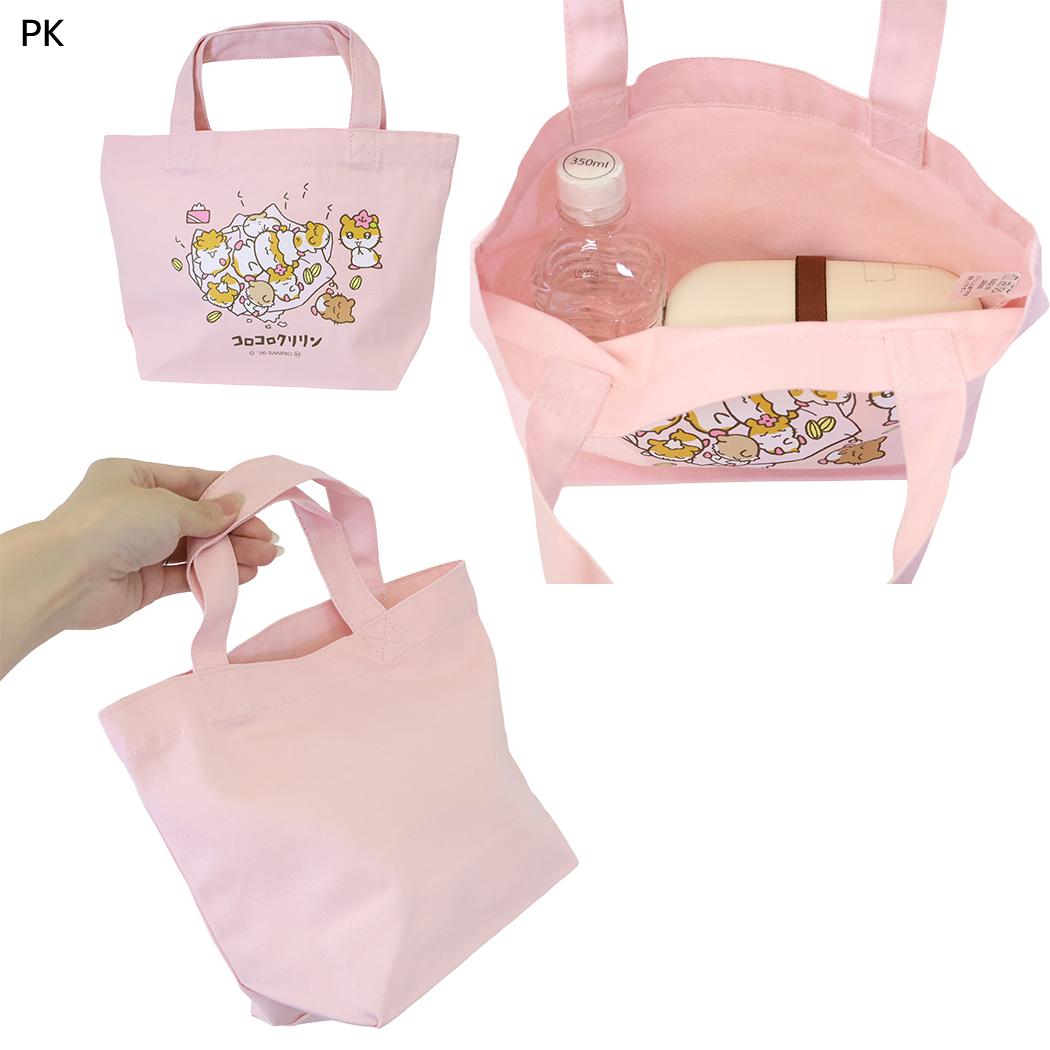 日本製 Sanrio CK鼠 手提布袋