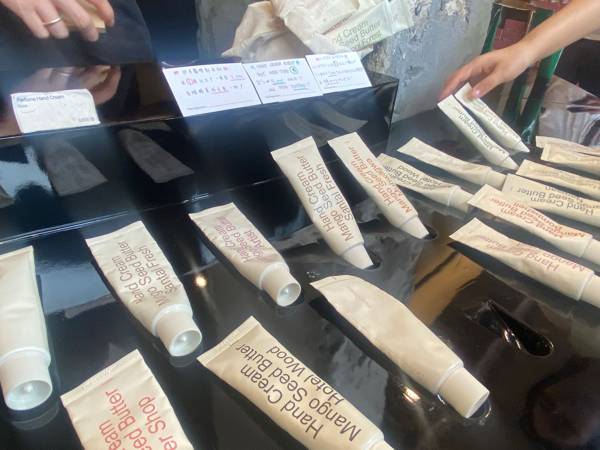 韓國hetras香氛護手霜-奢華護手新體驗 規格：50ml. ✅ 現貨 ✅ ‼️ 售完即止‼️