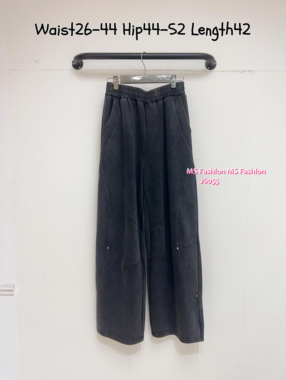 J6055 韓國🇰🇷拼接闊筒褲