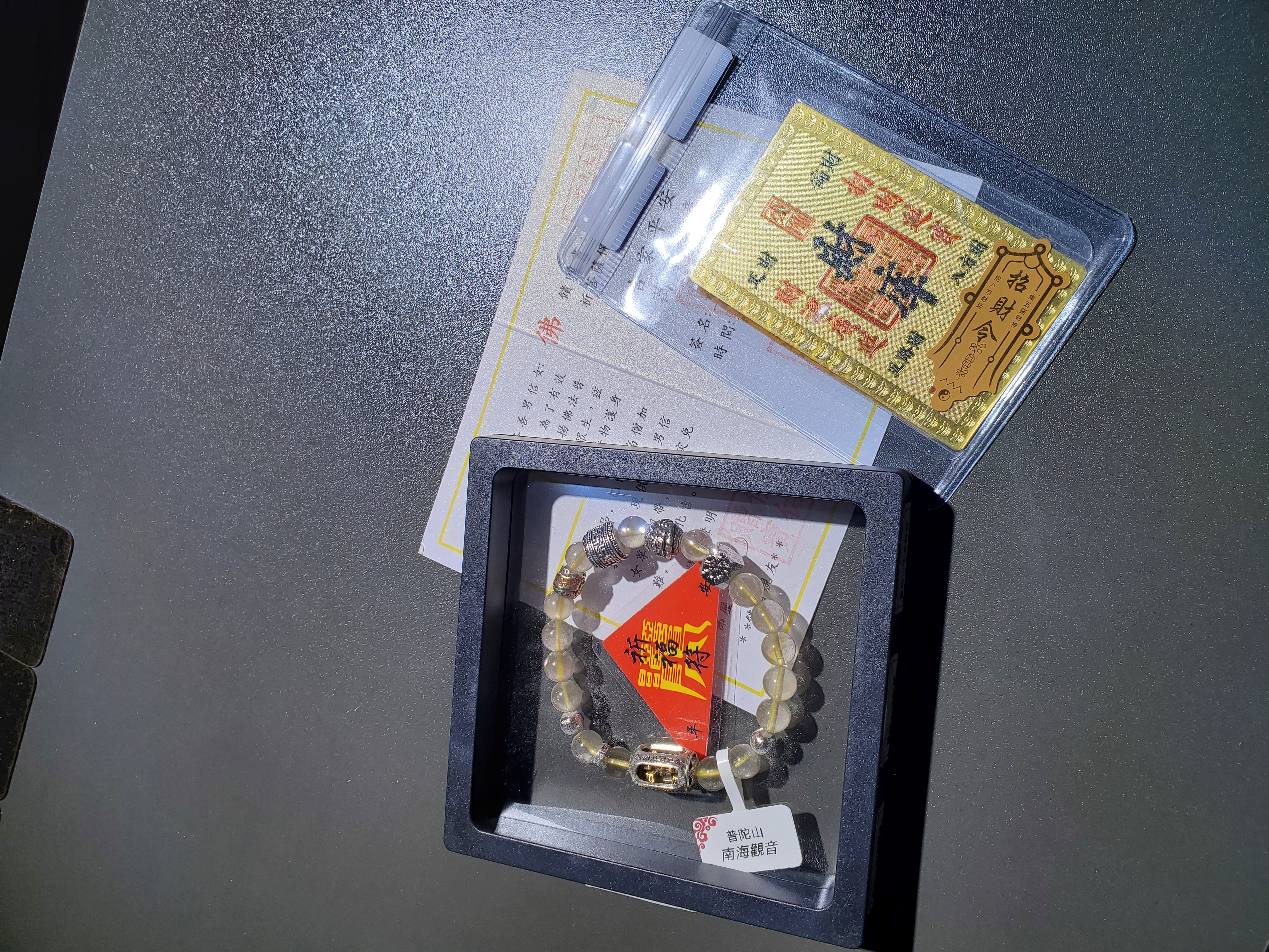 (進階款)(已開光加持)(6.0plus)收藏級暴力黃財神天鐵化小人萬字順轉運筒珠利比亞黃隕手串 8+mm (No.PUT811)