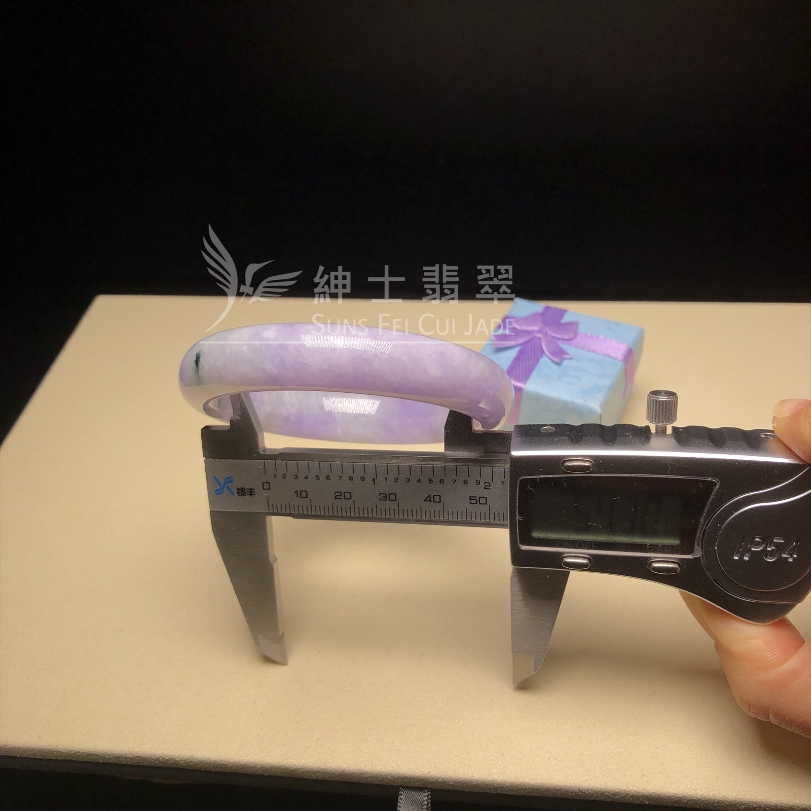 木那藍紫飄花福鐲54.3mm - 1