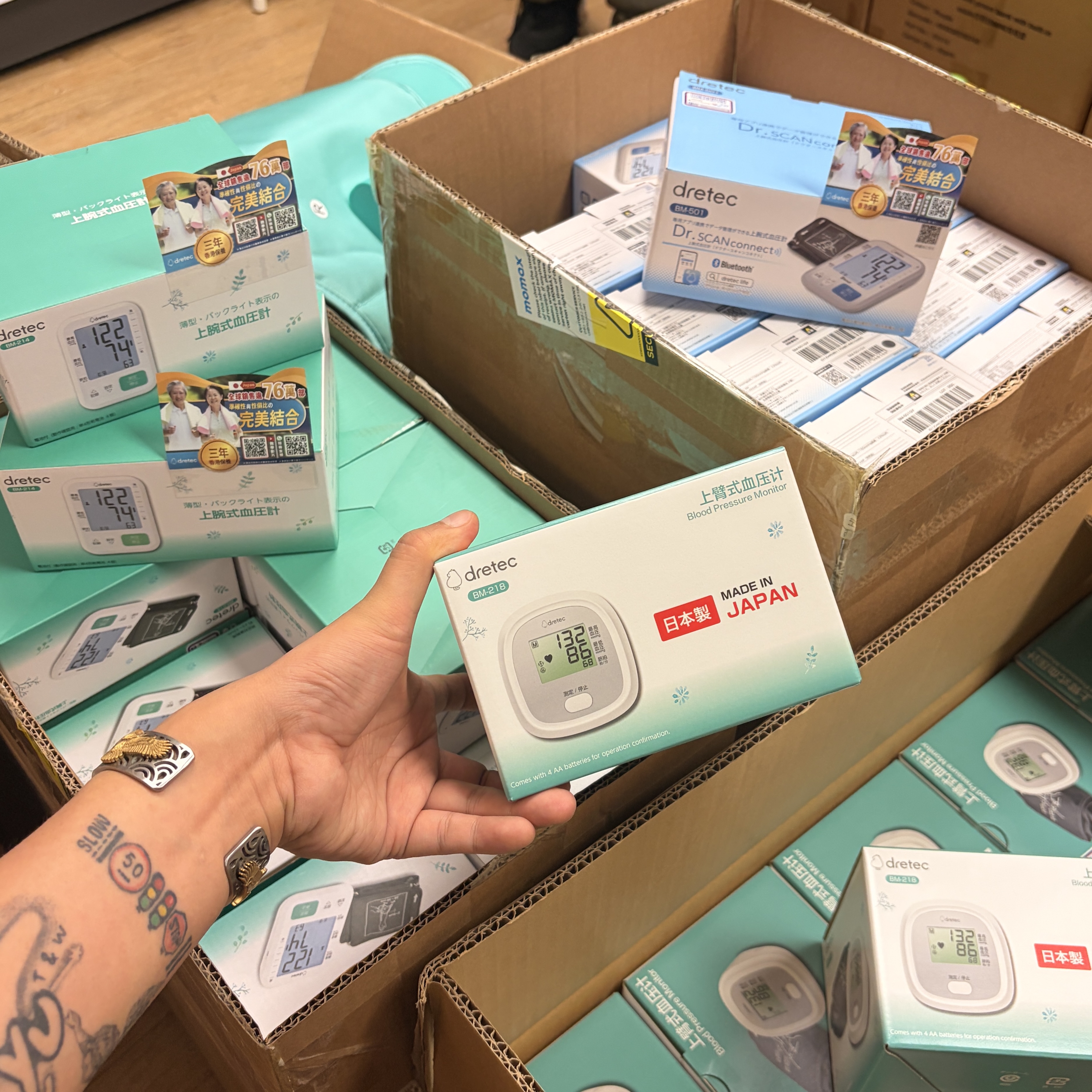 母親節特價優惠Dretec血壓計