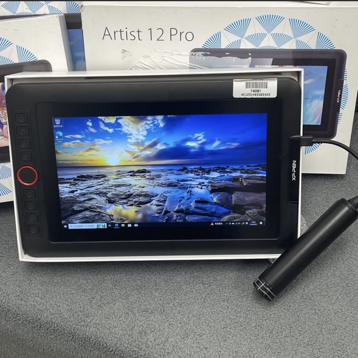 XP-Pen Artist 12 Pro