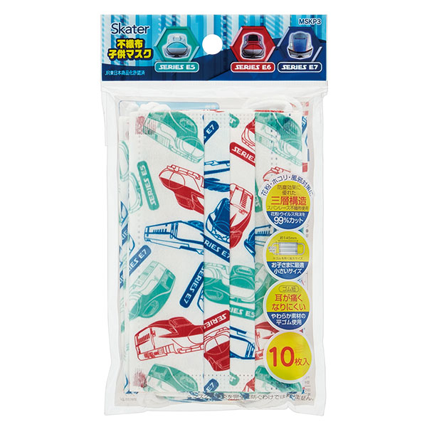 [現貨] [日本直送] 小童口罩145x90mm 10枚/1包 {TF386961}