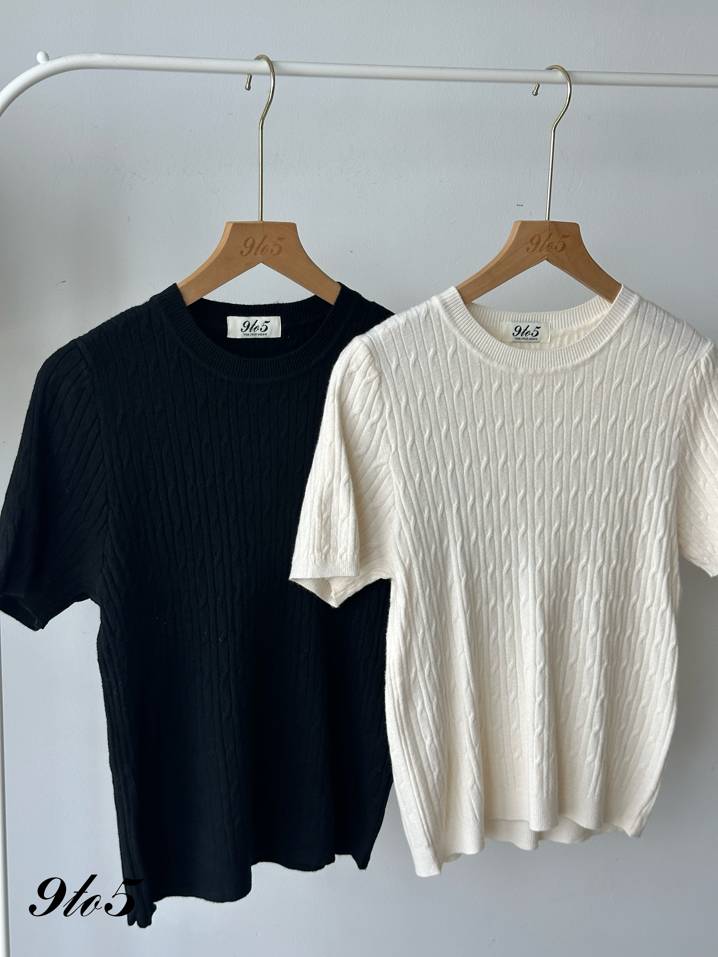 T4249 Cable Knit Top - 5 Colors 