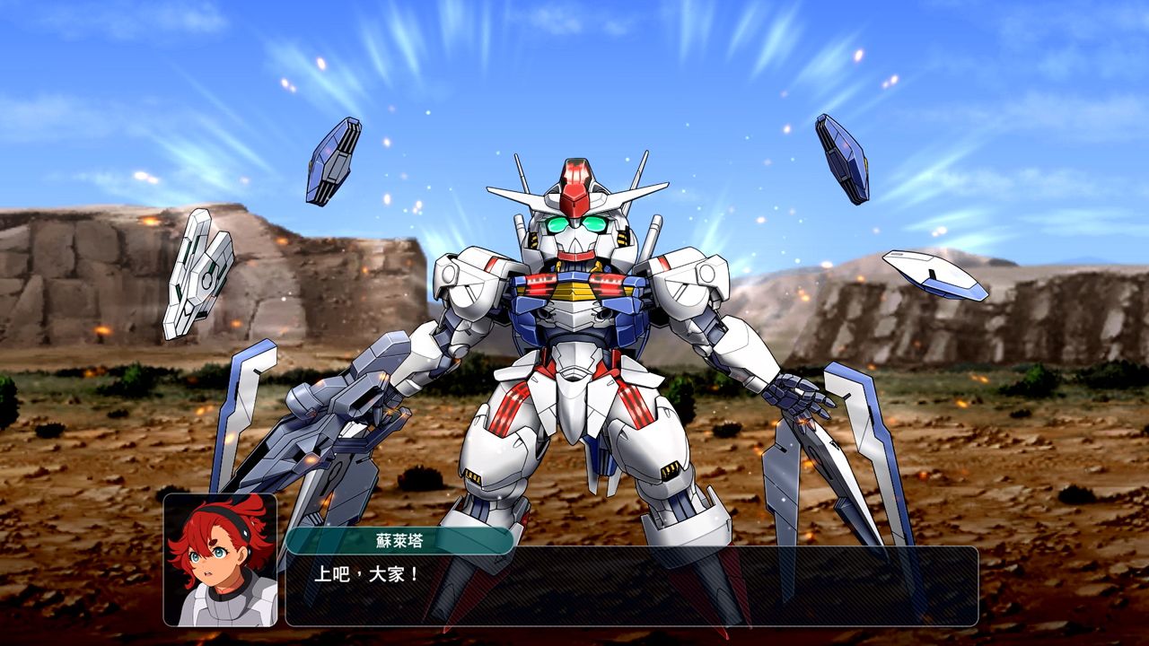 超級機器人大戰Y             SUPER ROBOT WARS Y｜Nintendo Switch