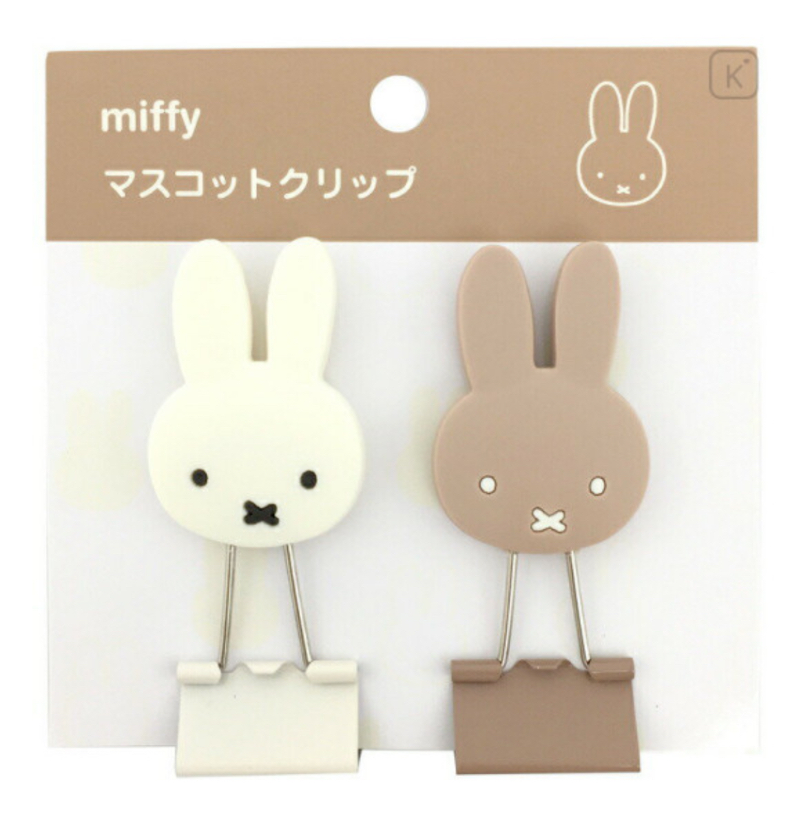 Miffy 夾套裝｜現貨