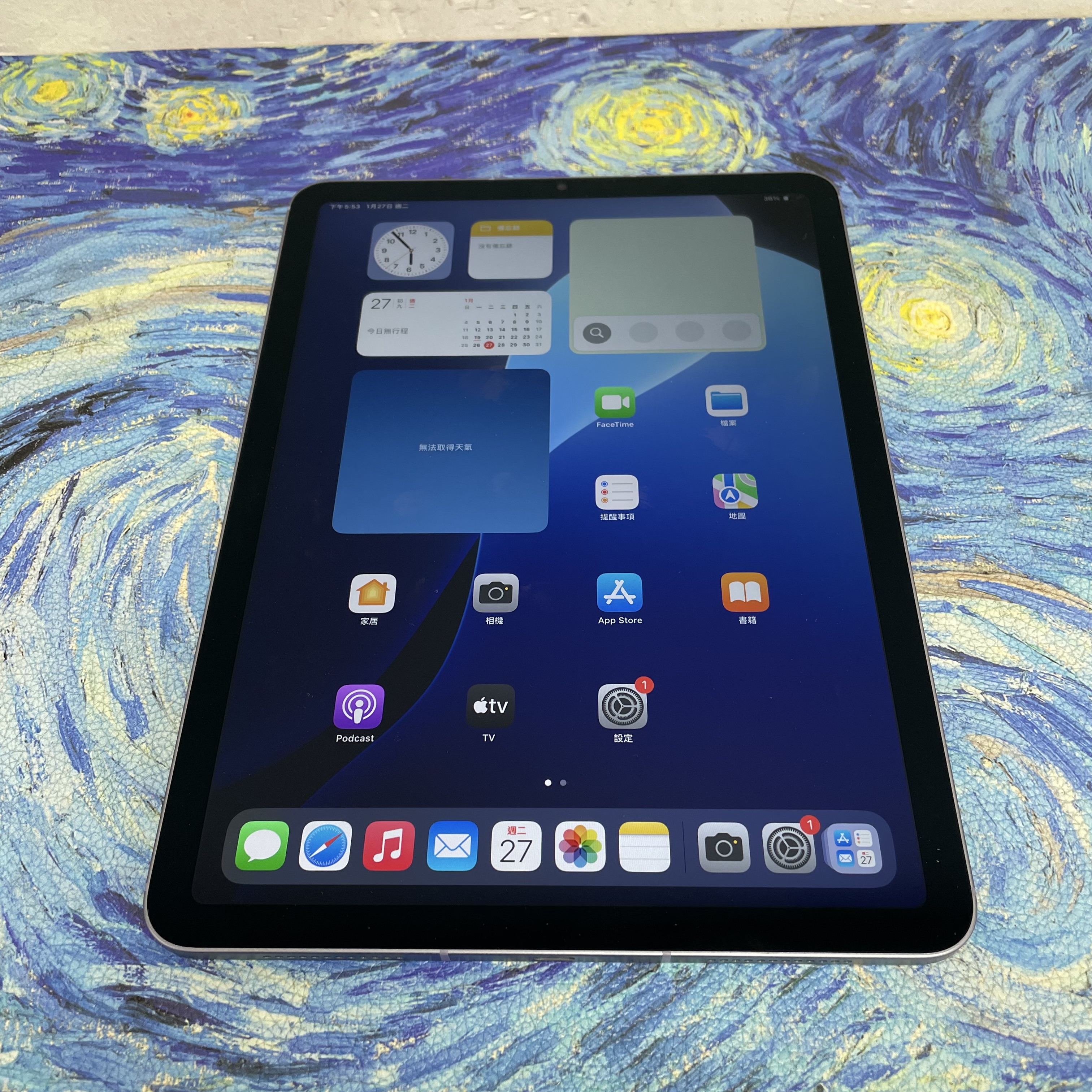 *477685 iPad Air 5 勁靚機 256GB 插卡版 紫色 purple 