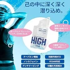 HIGH- TEN 運動補充品 （乳酪味）