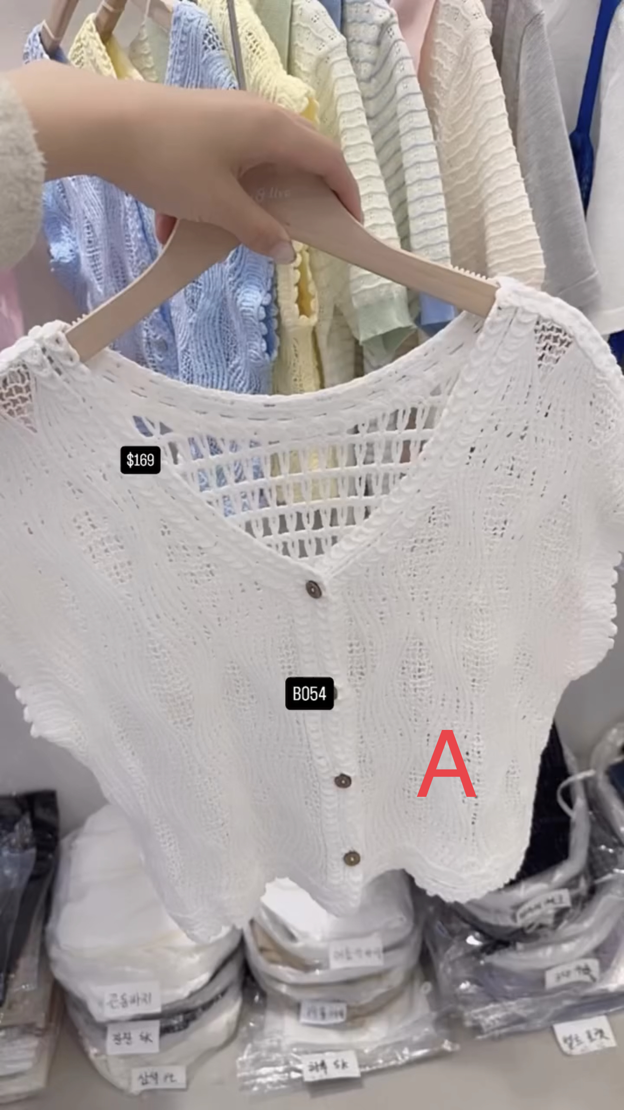 🇰🇷🇰🇷韓國連線27/4🔥🔥11426#B054