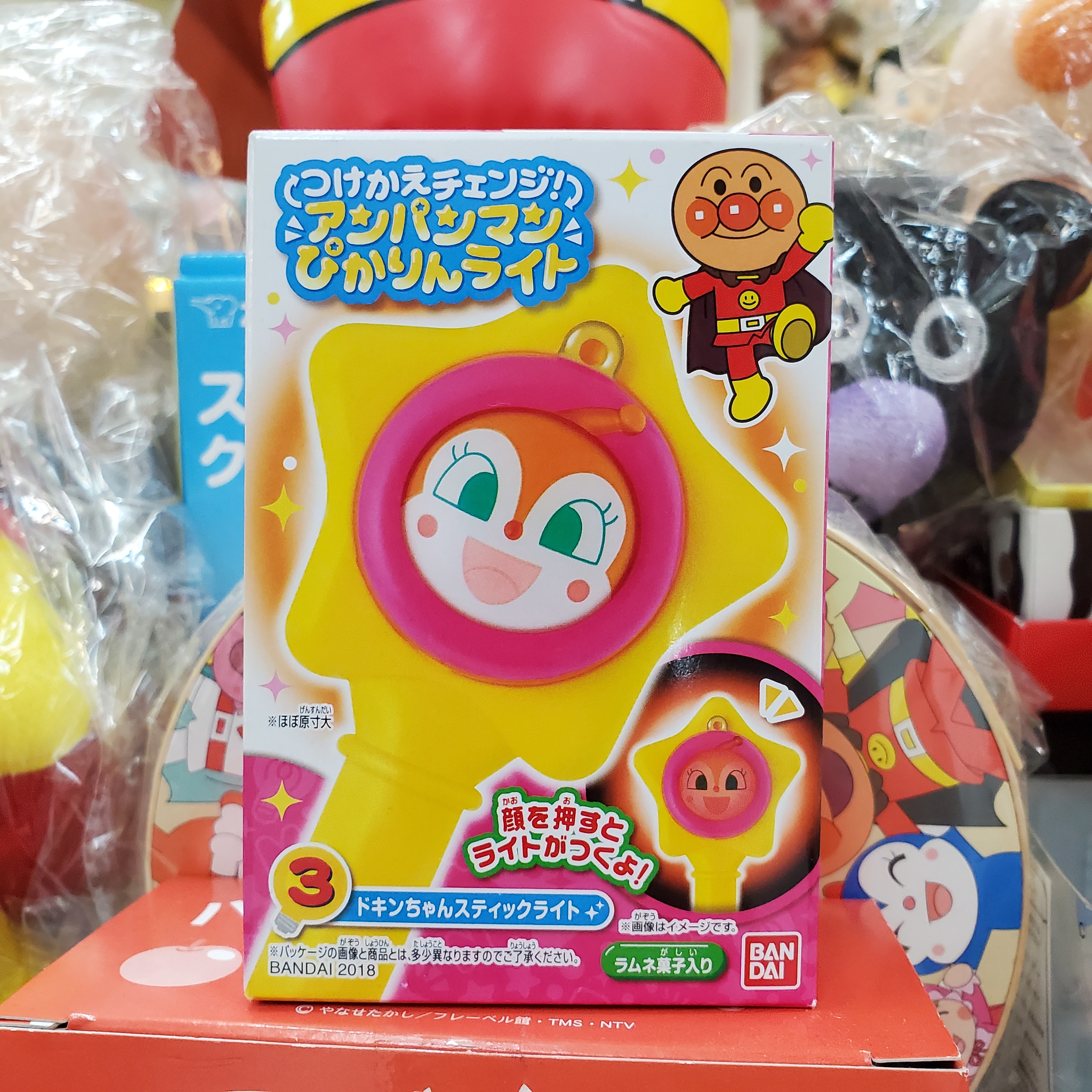 [現貨] [日本直送] 麵包超人 {食玩 TF251903}