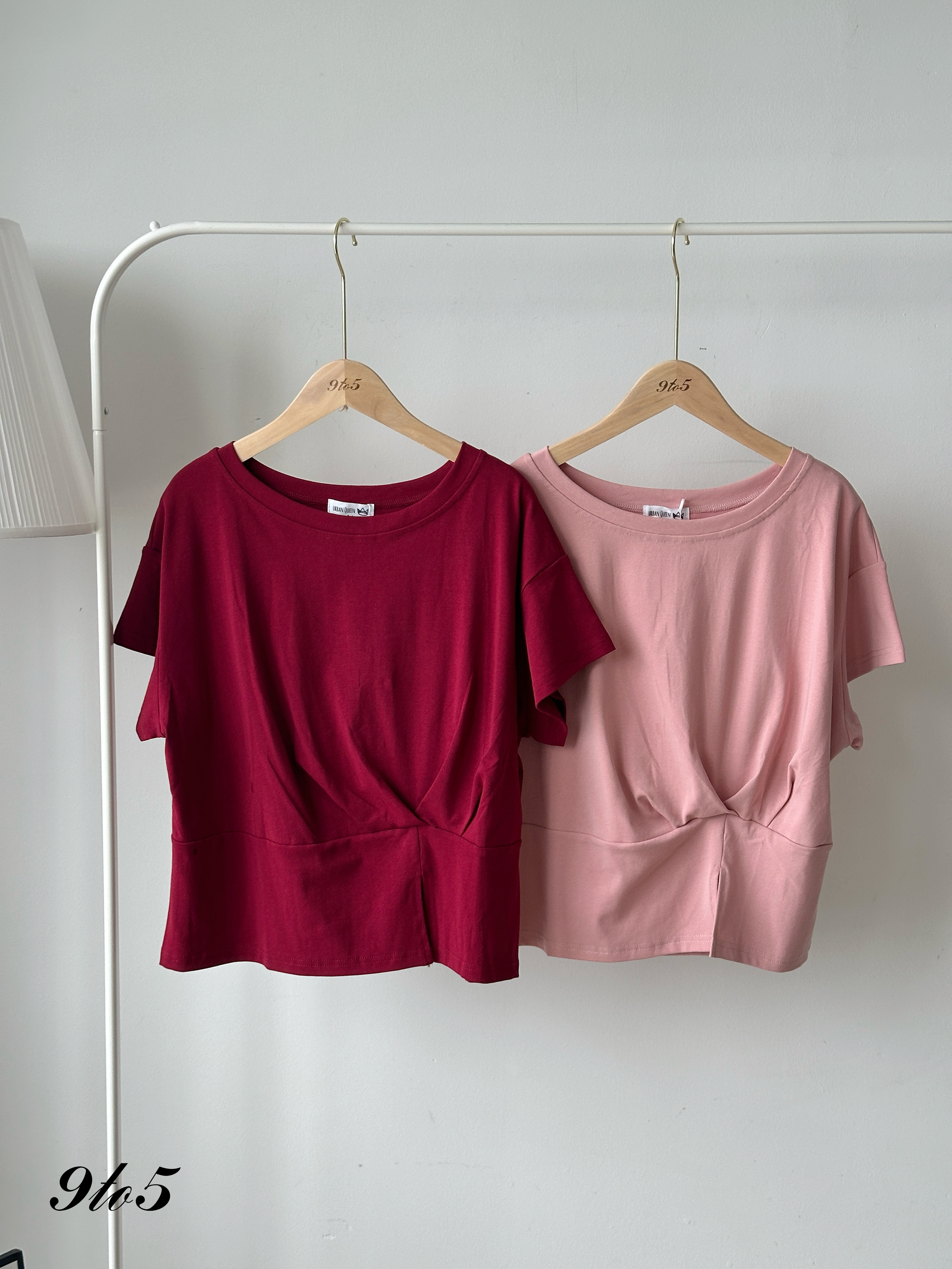 T4188 Short Sleeve Ruched Tee - 5 Colors 