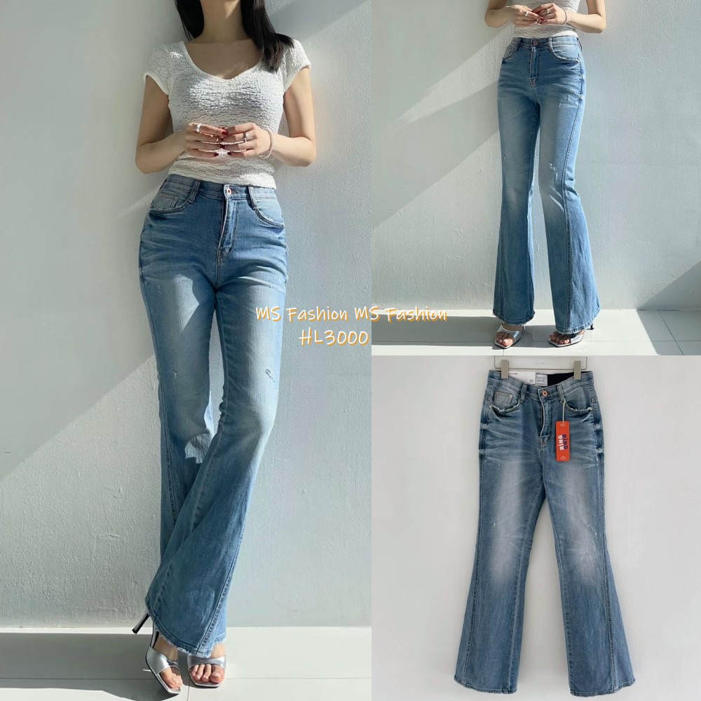 HL3000 韓國🌼Howluk拼接壓紋喇叭牛