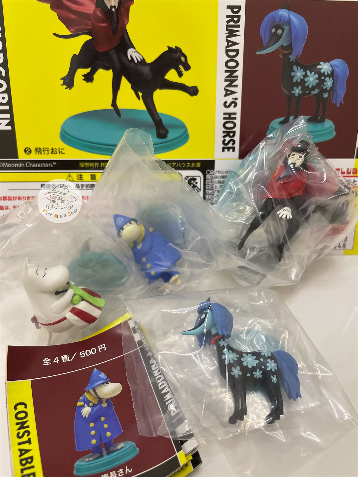 現貨 日版奇譚扭蛋 Kitan Club ART IN THE POCKET MOOMIN 姆明家族 Vol. 4 | 一套4款
