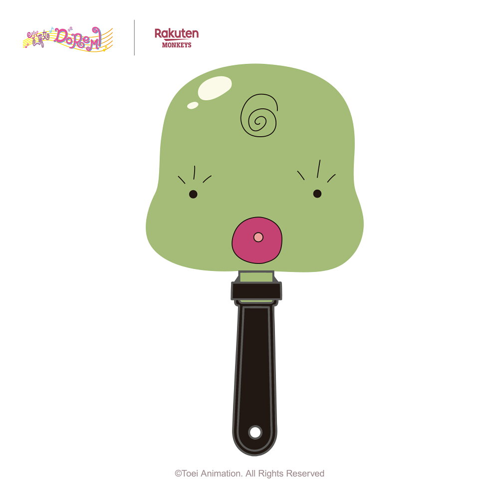 《Pre-Order》拍拍手｜小魔女DoReMi X 台灣樂天桃猿商品 (26D27-P)