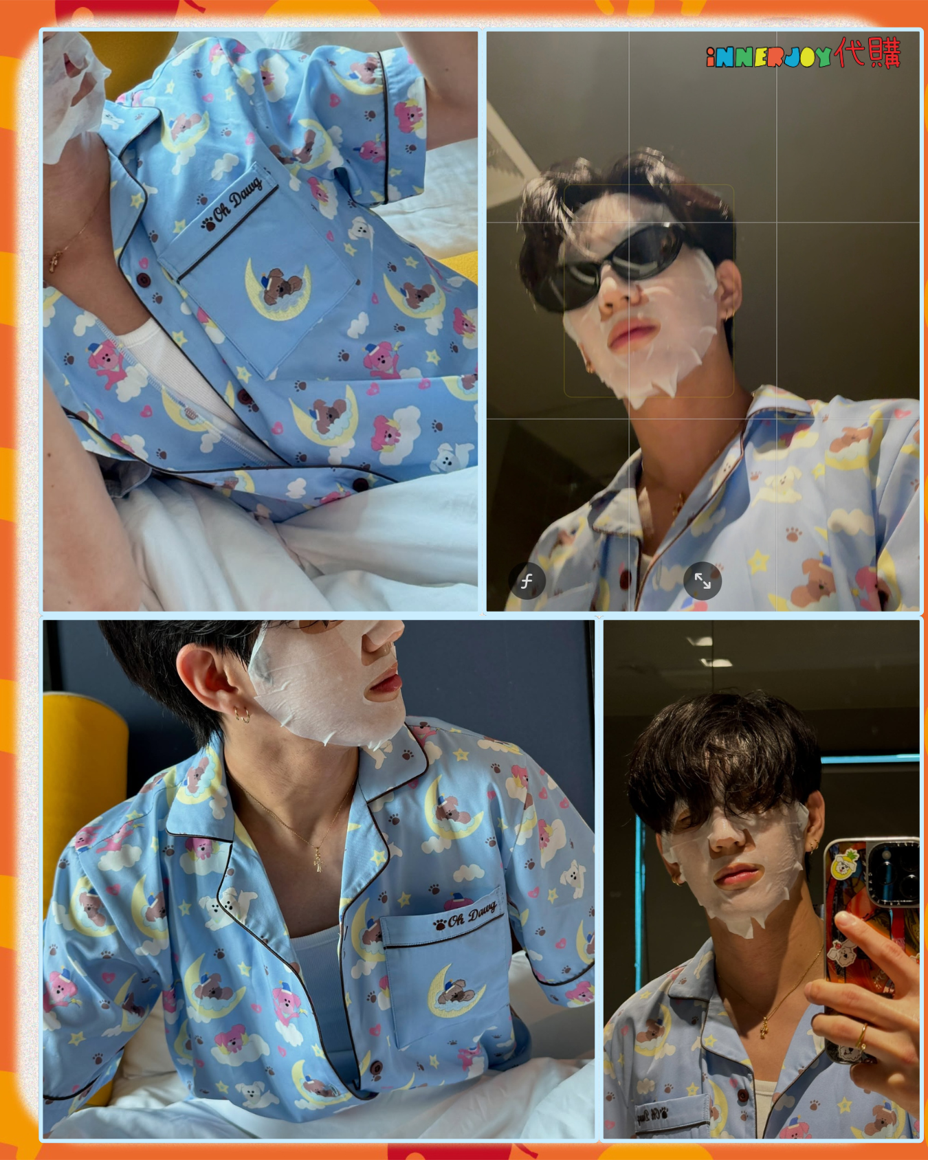 搶購（22/4 12PM截止）| JimmySea - Sea 個人品牌 Oh Dawg Dreamy Dawg Set 睡衣套裝