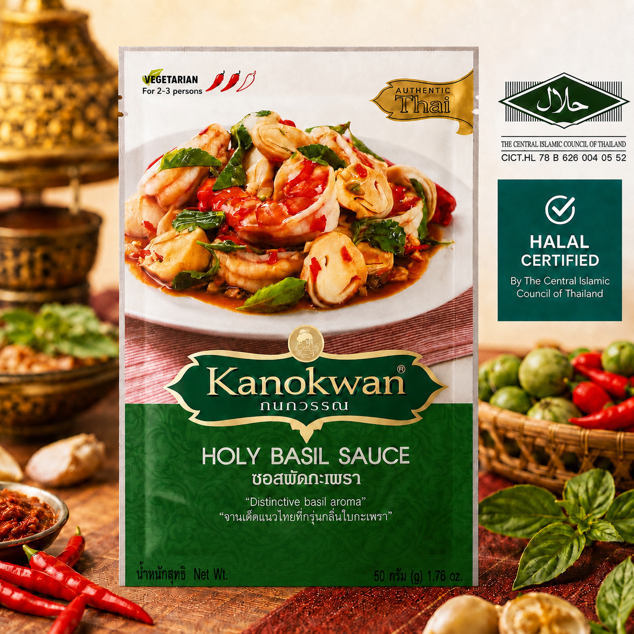 Kanokwan Holy Basil Sauce 50g | Authentic Thai Pad Kra Pao Sauce | Halal Certified | Rich & Spicy