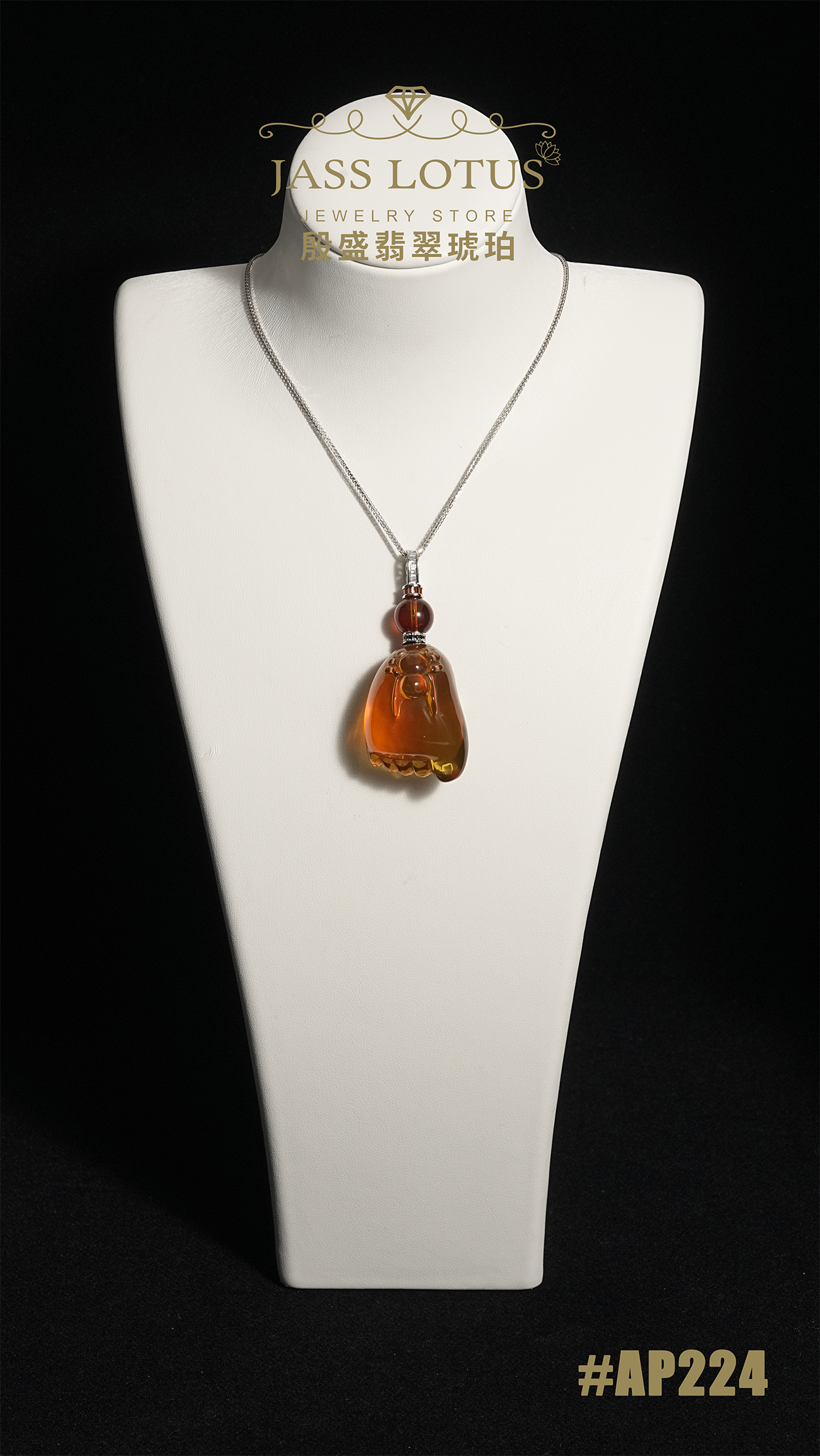 緬甸天然琥珀金棕紅珀"知足常樂"吊墜