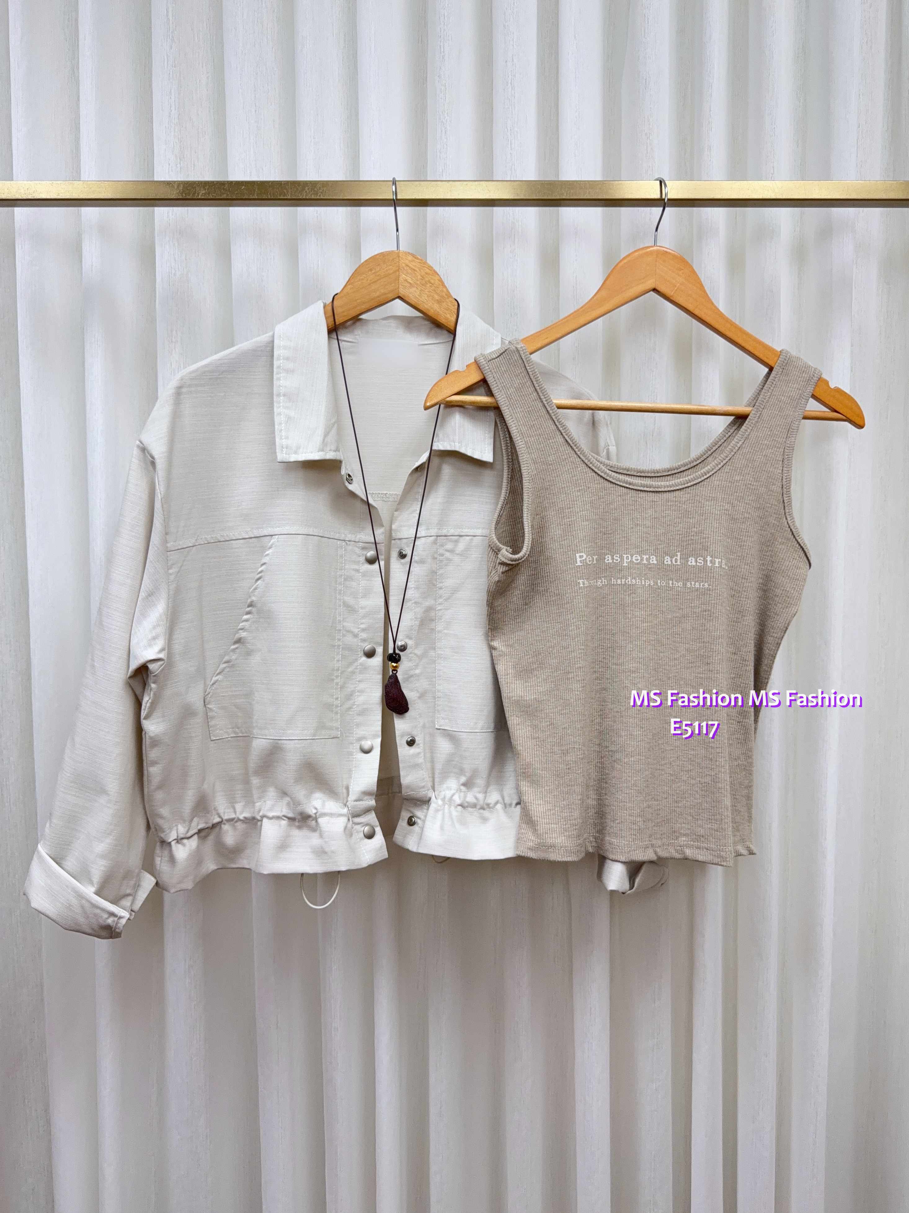 E5117 外套+背心top set