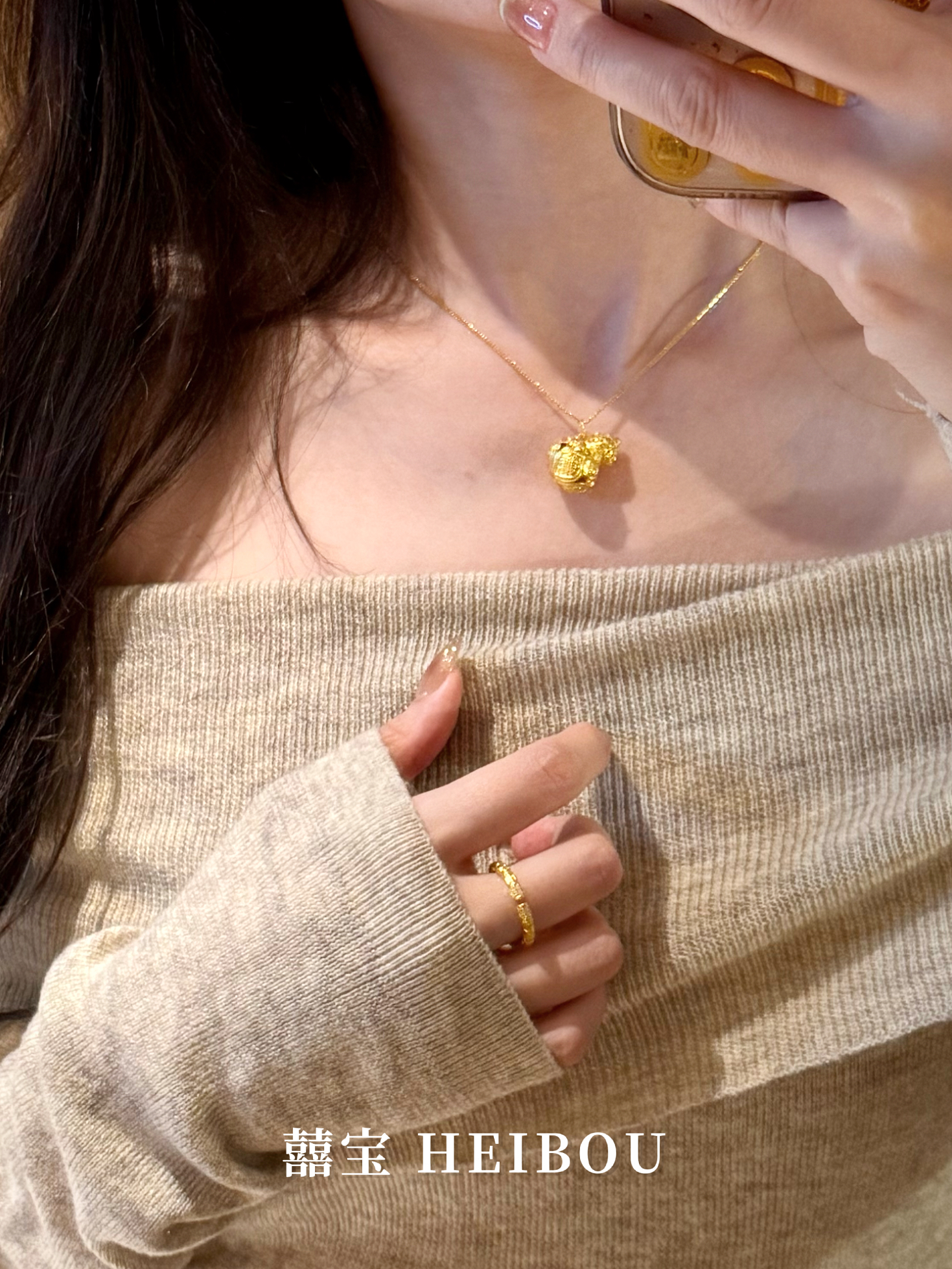 【无氢5D】八宝葫芦-吊坠