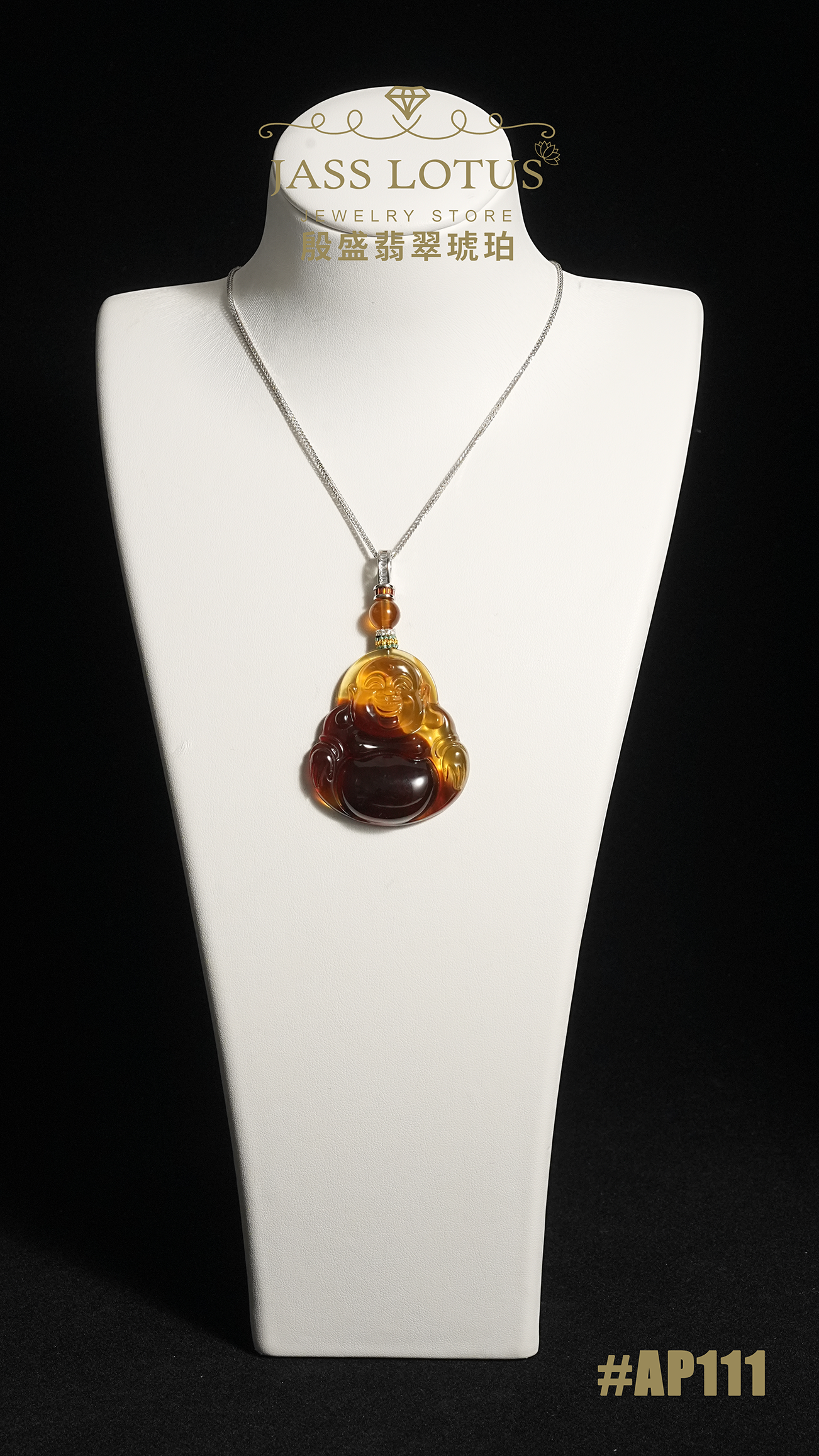 緬甸天然琥珀特色雙色珀福笑佛吊墜