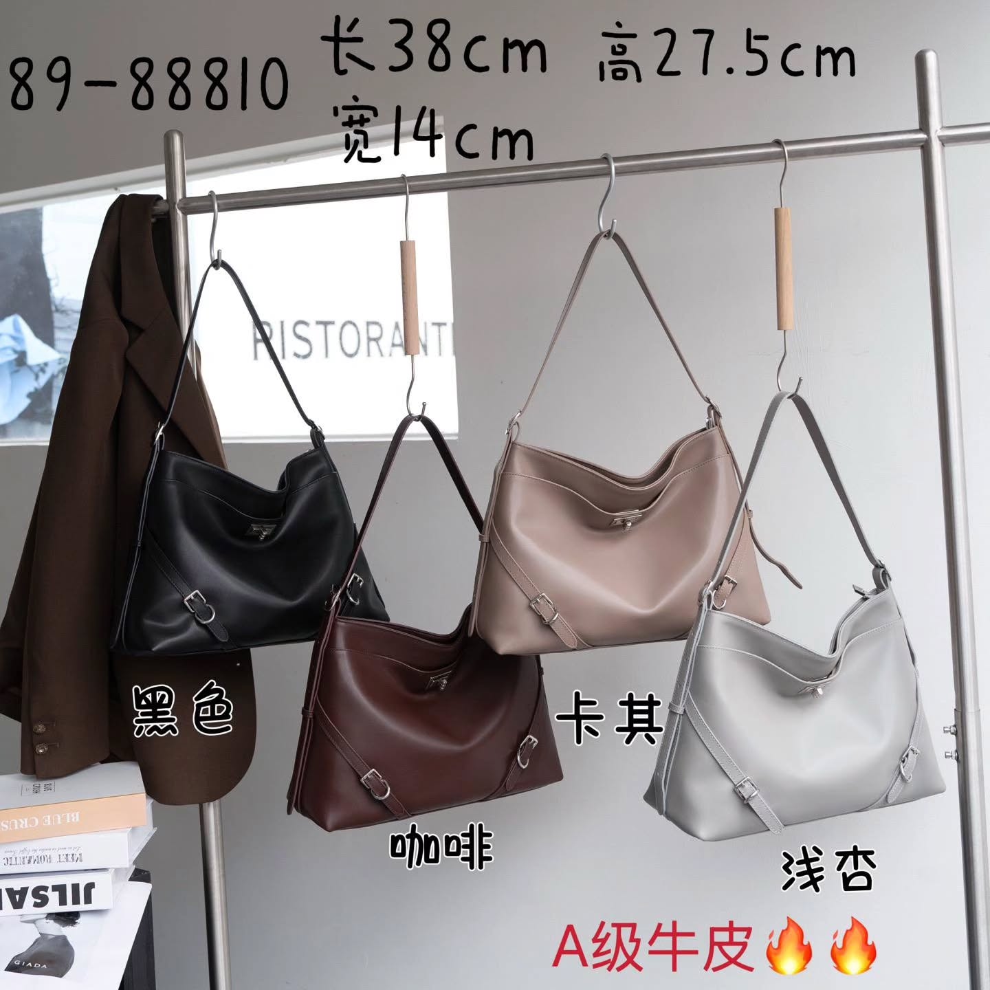 89-88810 🆕新款A级牛皮 休闲韩范儿十足🇨🇳