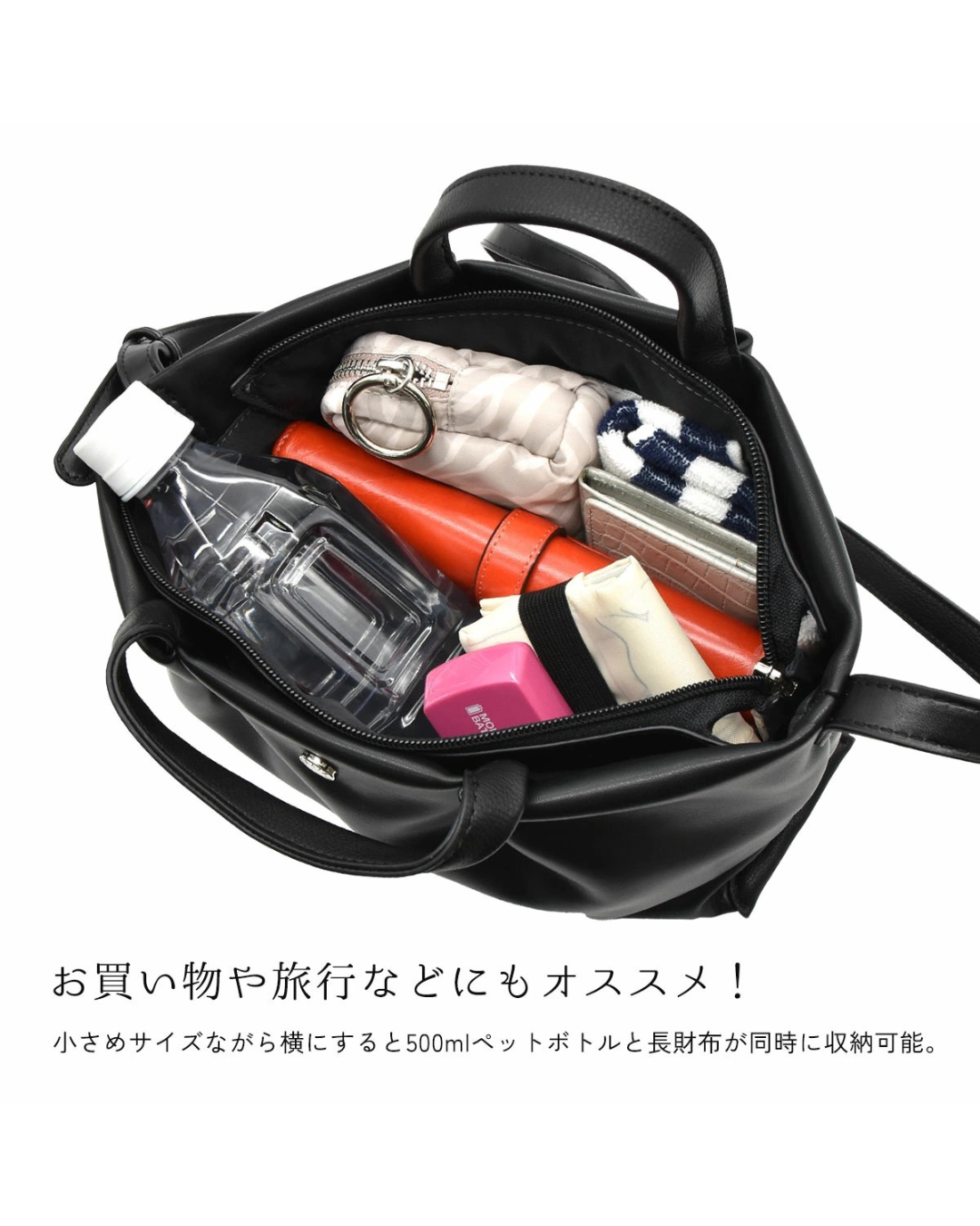 日本代購【 日本直送 Legato Largo 肩楽 減壓系列 微光澤 PU料 大容量 迷你 單肩袋 | Mini Shoulder-Relief Bag • Glossy PU Material & Spacious 】