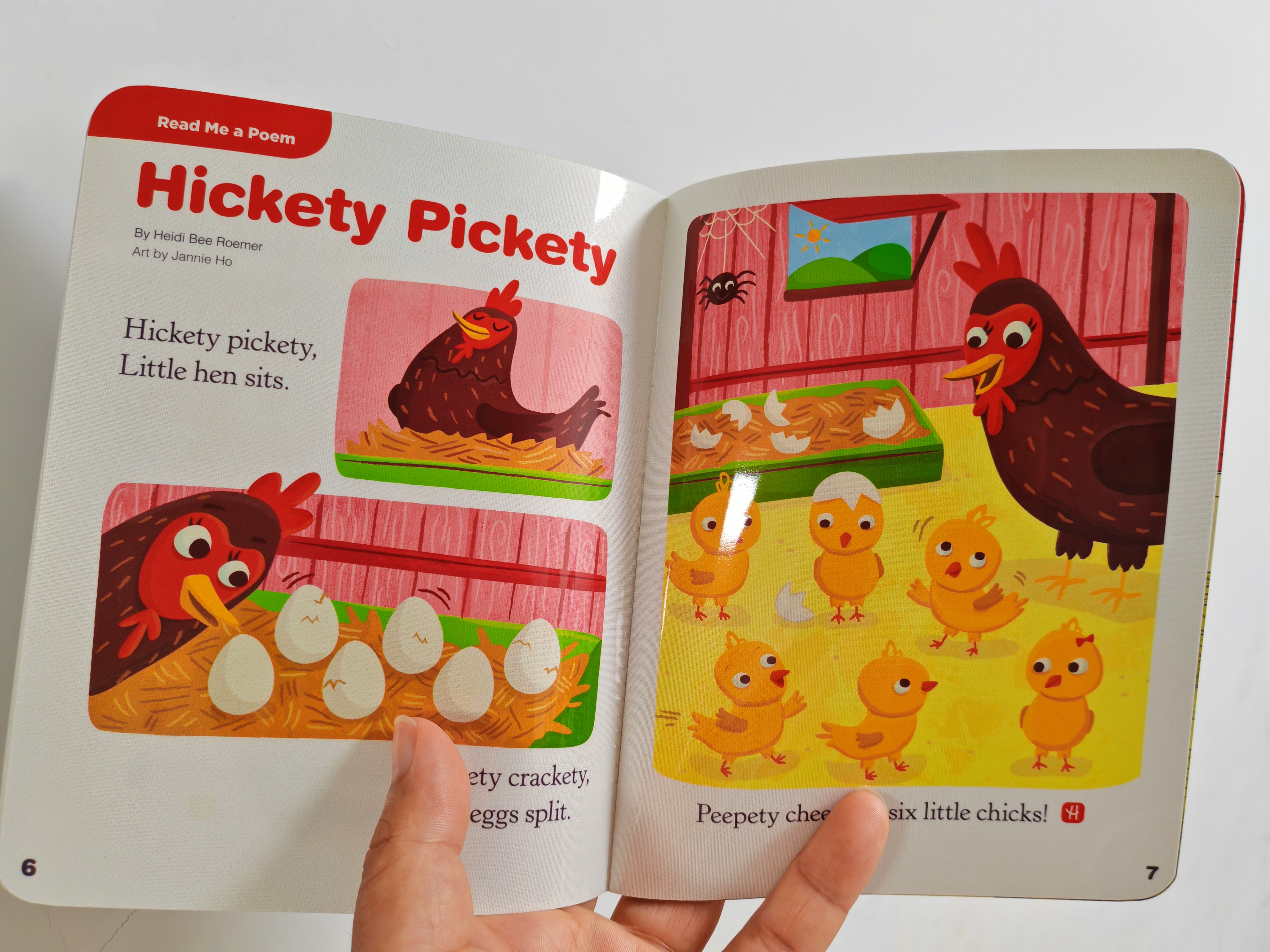 Highlight Hello library .低幼雜誌TOP1！正版《Hello雜誌》 24冊套裝