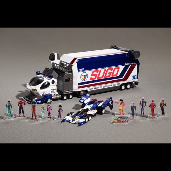 (預訂訂金 $400) (總價 $1061) (魂限) MegaHouse C.F.C. -HE- DX Cyber​​ Formula Collection -Heritage Edition- Sugolegerd 10V5000 & Super Asurada 01 Circuit Mode CFC -HE- DX 新世紀GPX 高智能方程式 菅生車隊運輸維修車 10V5000 & 超級雷神 01 Circuit Mode 套裝 (連特典立牌) (行版)