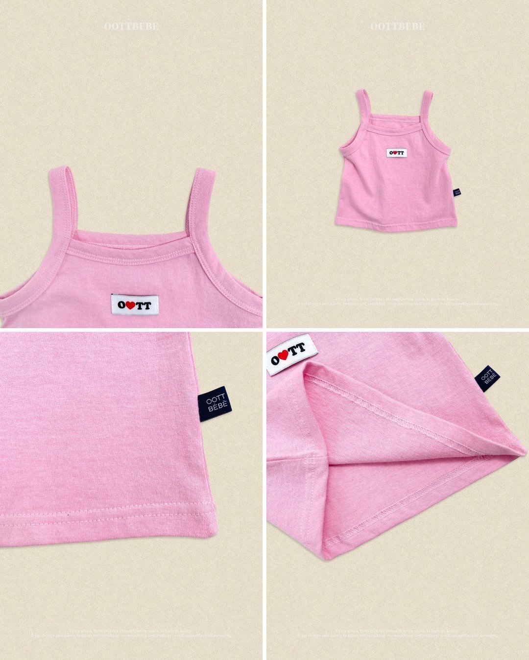 OOTT | Jelly Layered Sleeveless