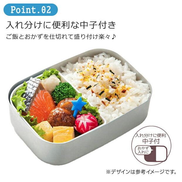 🆕【⭐訂購⭐】🌀 🇯🇵 日本直送🇯🇵 Skater 日本製 鋁製便當盒 [370ML] 🌀 [PLBD-0146] [260329]