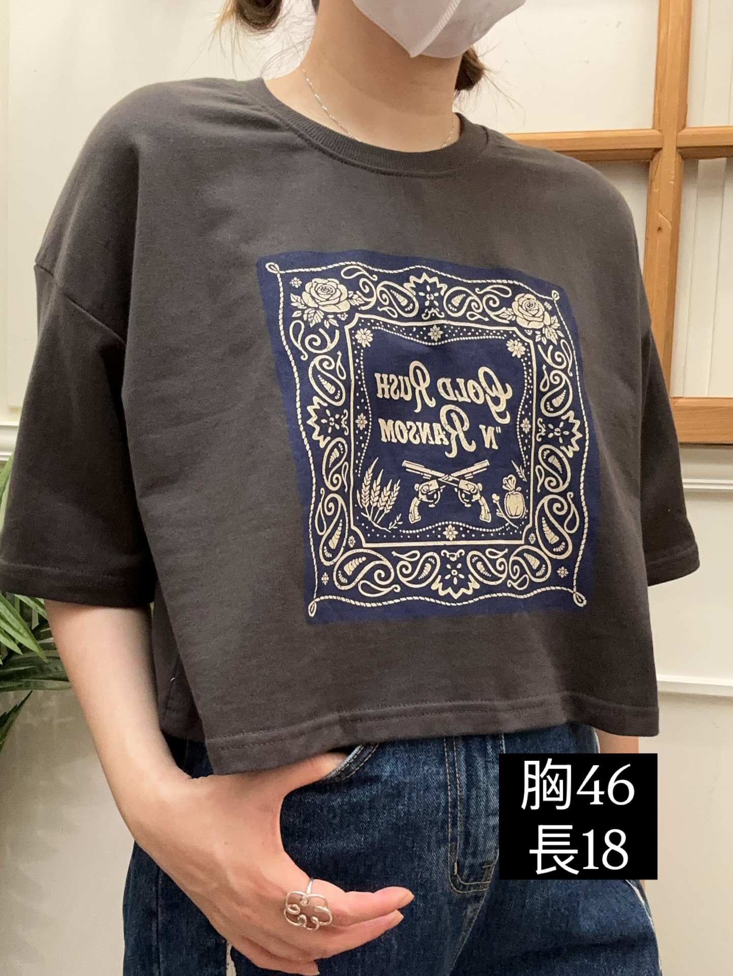 🇰🇷韓國短身棉質T🇰🇷