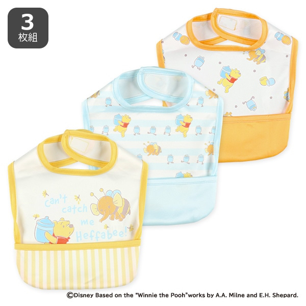 🇯🇵預訂 日本直送🇯🇵Winnie the pooh小熊維尼無袖圍兜飯衣三件套