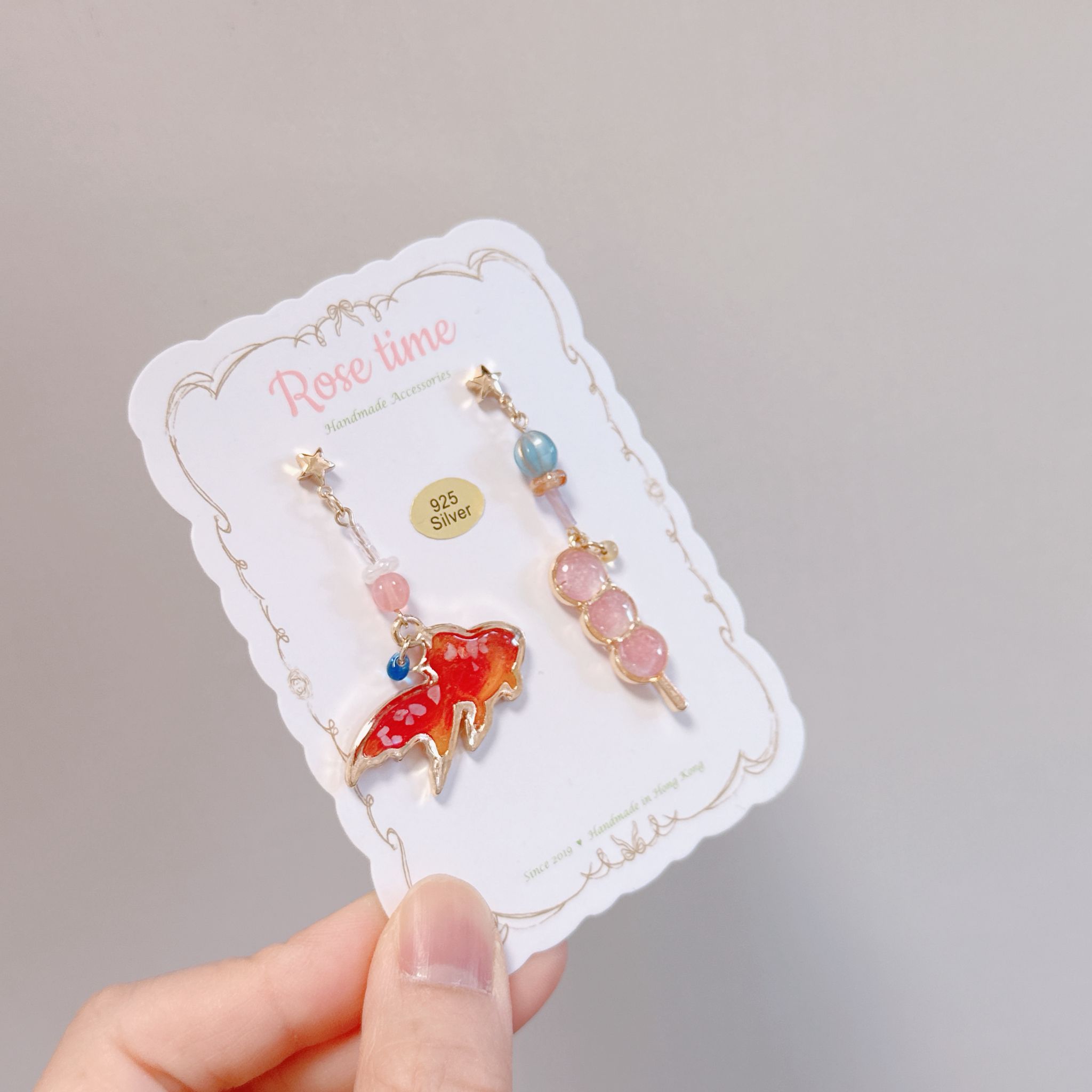 小金魚與粉糰子🍡