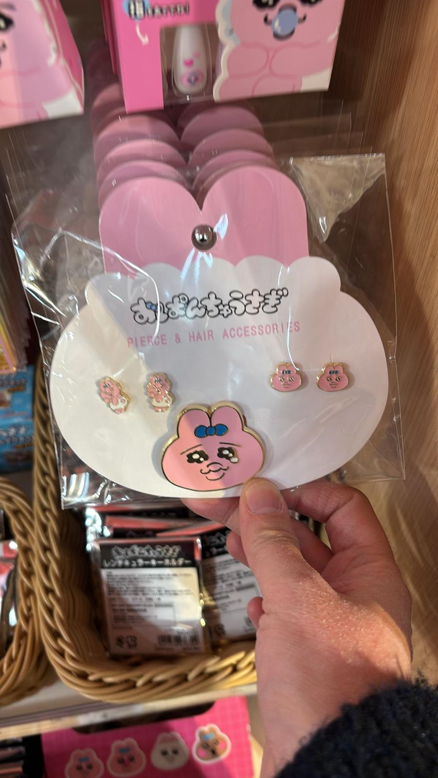 底褲兔 耳環 橡筋 套裝